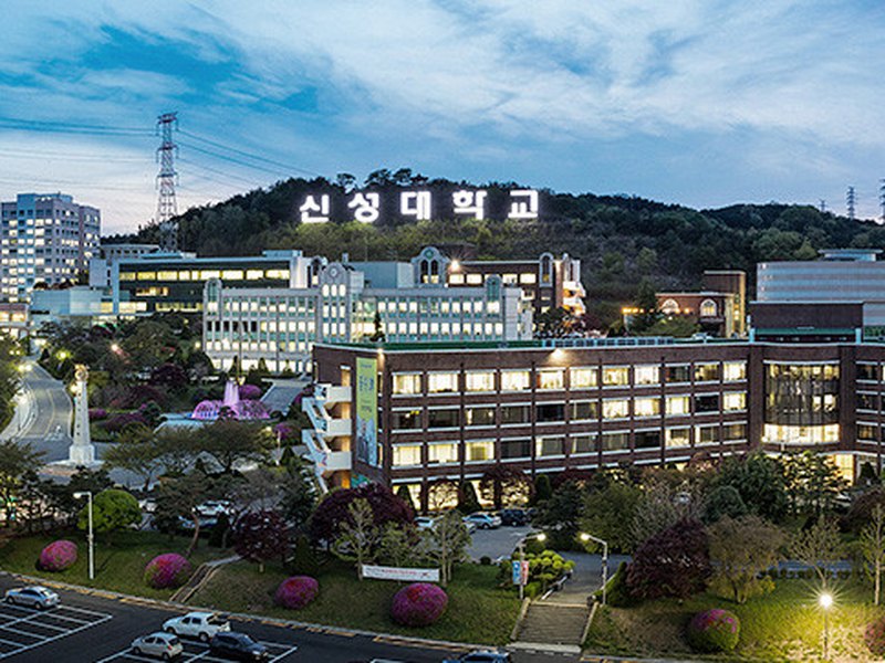 SHINSUNG UNIVERSITY | 신성대학교