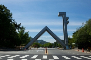 Seoul National University | 서울대학교