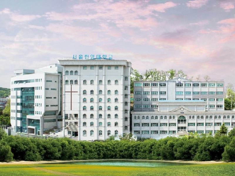 SEOUL HANYOUNG UNIVERSITY | 서울한영대학교