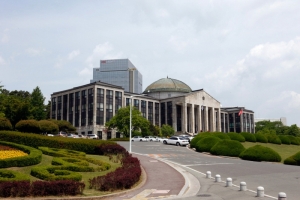 Kyungpook National University | 경북대학교