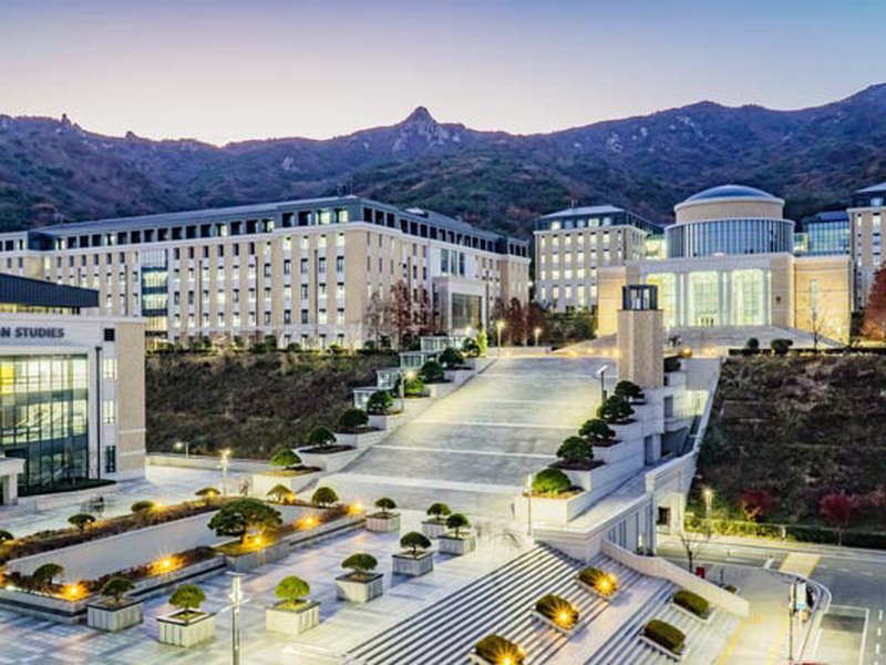 Busan University Of Foreign Studies | 부산외국어대학교