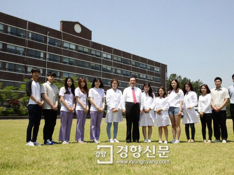 Gwang Yang Health Sciences University | 광양보건대학교