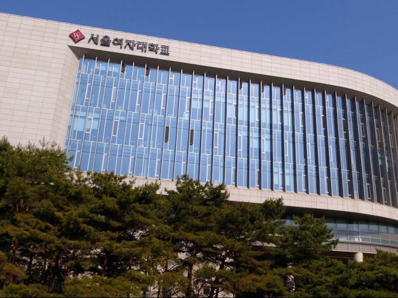 Seoul Women's University | 서울여자대학교