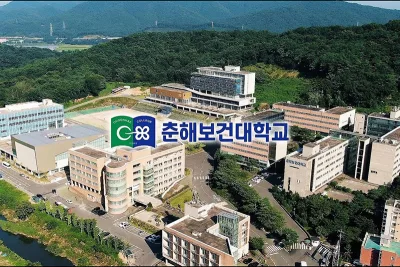 Choonhae College Of Health Sciences