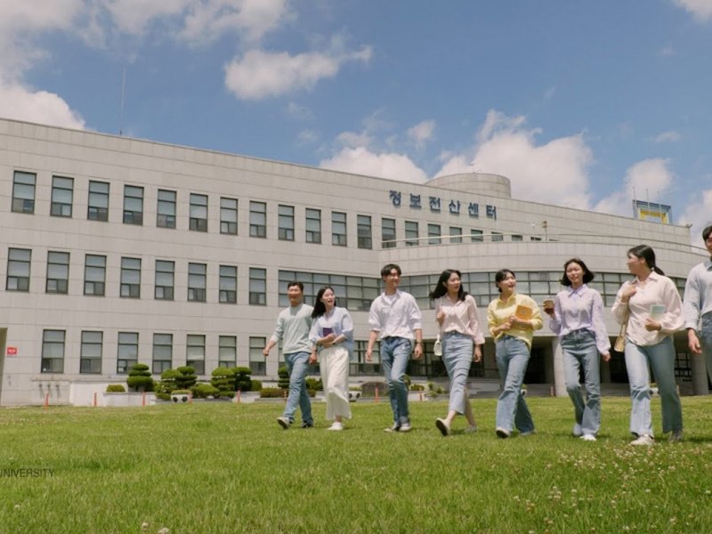 DONGSHIN UNIVERSITY | 동신대학교