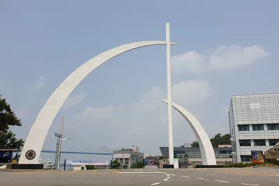 Mokpo National Maritime University
