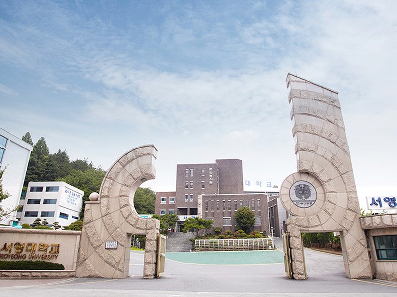 SEOYEONG UNIVERSITY | 서영대학교