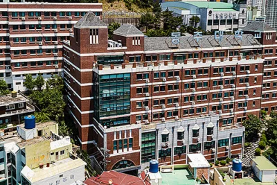 Busan Health University