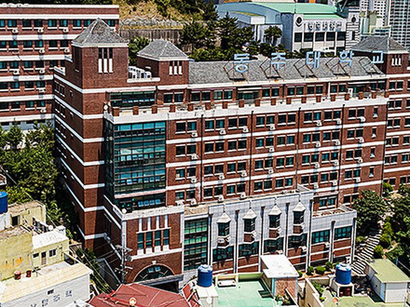 Busan Health University | 부산보건대학교