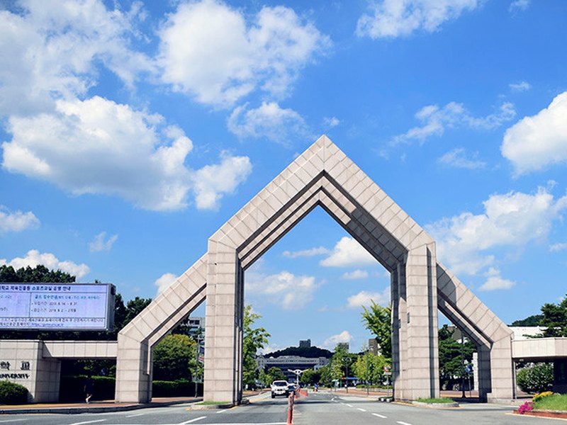 Chungnam National University | 충남대학교