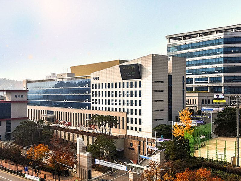 Eulji University | 을지대학교