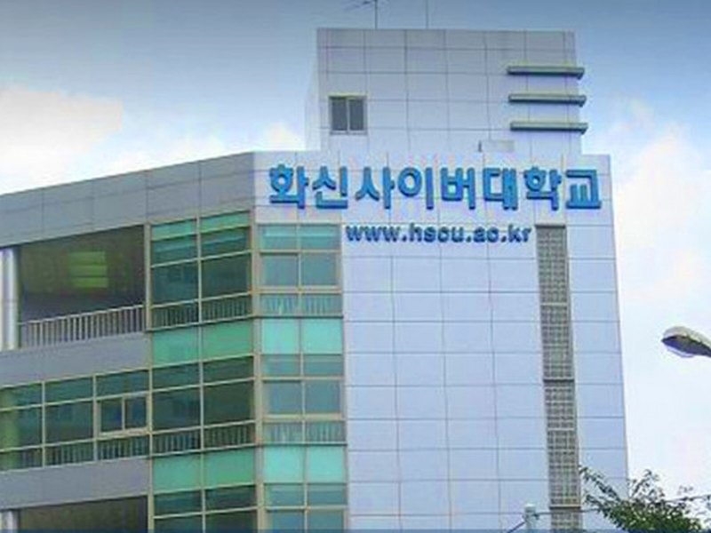 Hwashin Cyber University | 화신사이버대학교