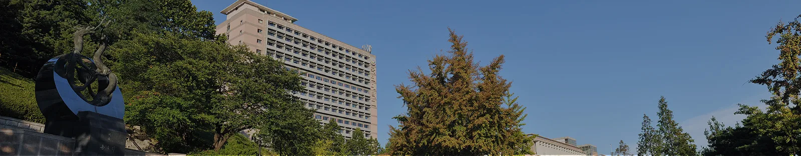 KookminUniversity