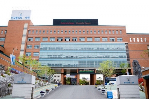 Daegu Campus Of Korea Polytechnic | 한국폴리텍대학 대구캠퍼스