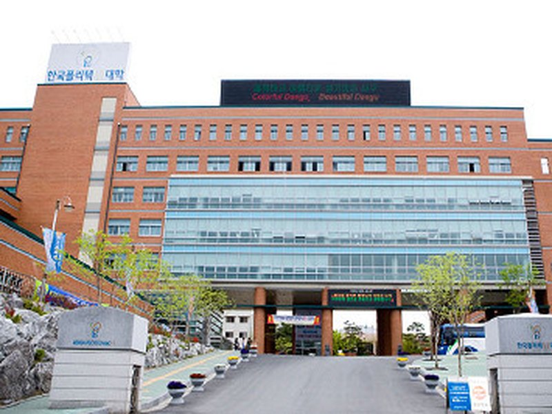 Daegu Campus Of Korea Polytechnic | 한국폴리텍대학 대구캠퍼스