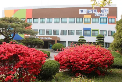 Iksan Capus Of Korea Polytechnic