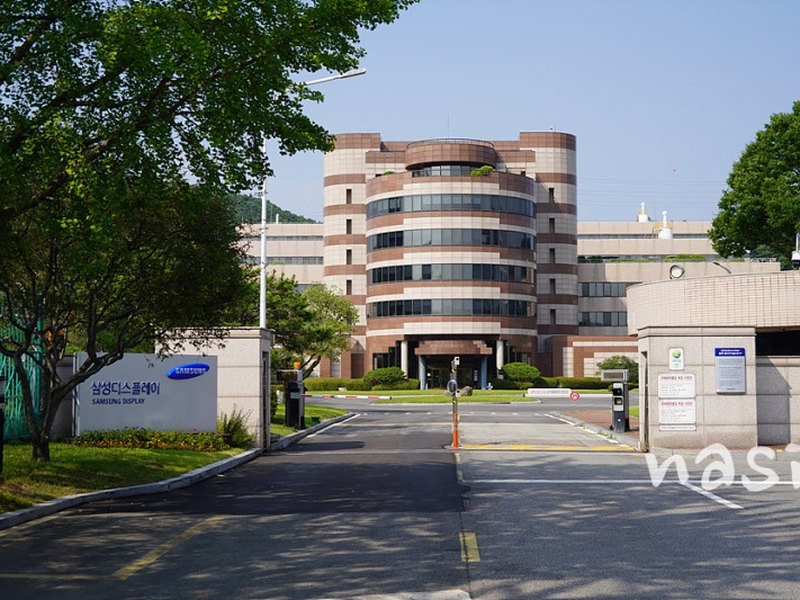 Samsung Heavy Industries Institute Of Technology | 삼성중공업공과대학