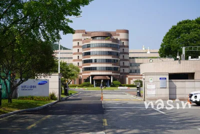 SAMSUNG INSTITUTE OF TECHNOLOGY