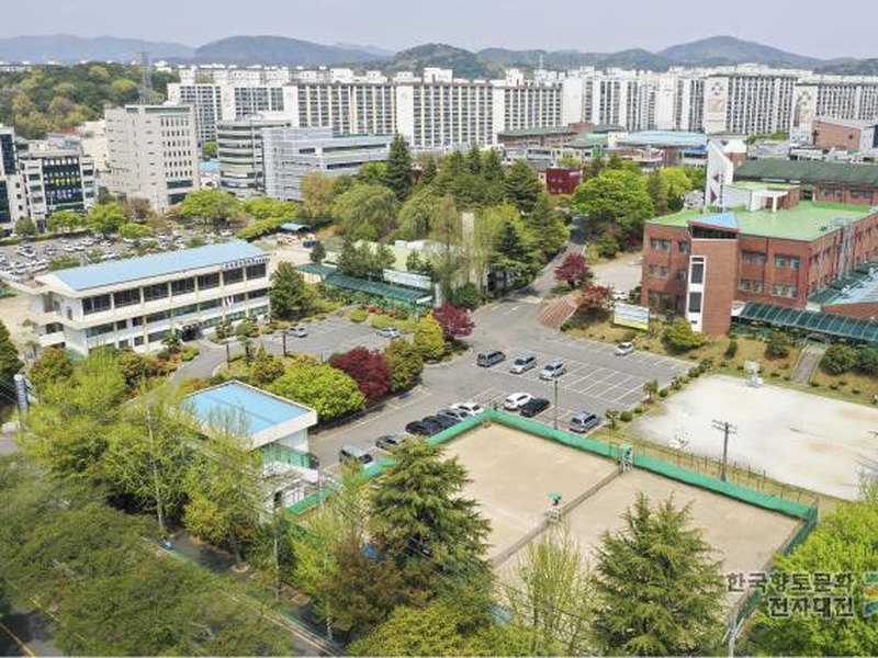 Suncheon Campus Of Korea Polytechnics  | 한국폴리텍 V 대학 순천캠퍼스