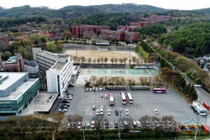 Hongik University | 홍익대학교 세종캠퍼스