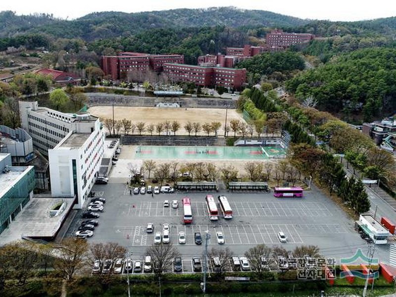 Hongik University | 홍익대학교 세종캠퍼스