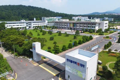 Changwon Campus Of Korea Polytechnic