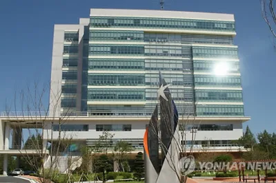 Gwangju Campus Of Korea Polytechnic V