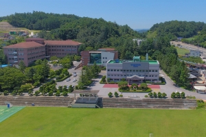 Yeongju Campus Of Korea Polytechnic Ⅵ | 한국폴리텍 Ⅵ 대학 영주캠퍼스