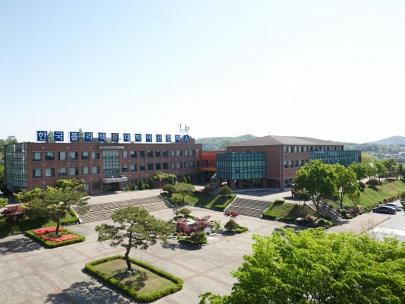 Asan Campus Of Korea Polytechnic IV