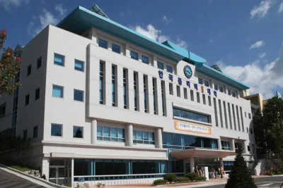 Incheon Campus Of Korea Polytechnics