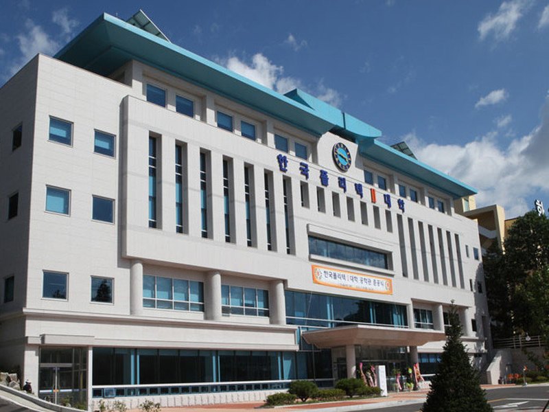 Incheon Campus Of Korea Polytechnics | 한국폴리텍대학 인천캠퍼스