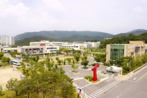 Yeongnam Convergence Campus Of Korea Polytechnic | 한국폴리텍대학 영남융합기술캠퍼스
