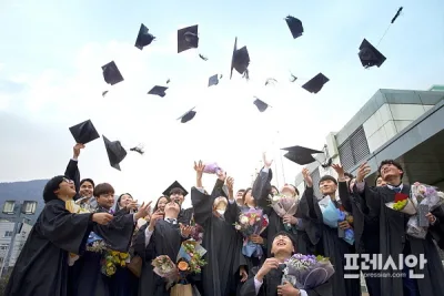 DSME Institute Of Technology