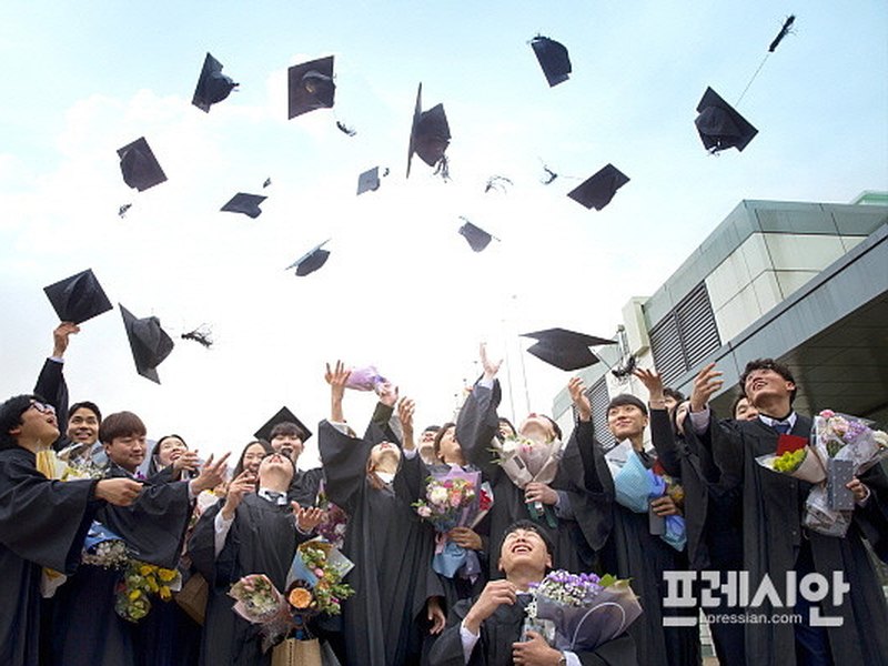 DSME Institute Of Technology