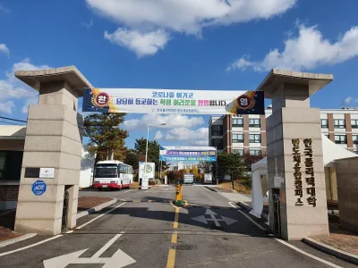 Semiconductor Convergence Campus Of KOREA POLYTECHNIC