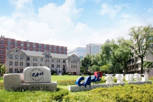 Chung-Ang University | 중앙대학교
