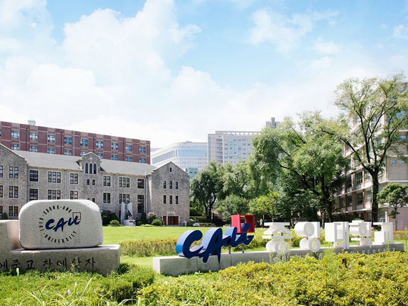 Chung-Ang University | 중앙대학교