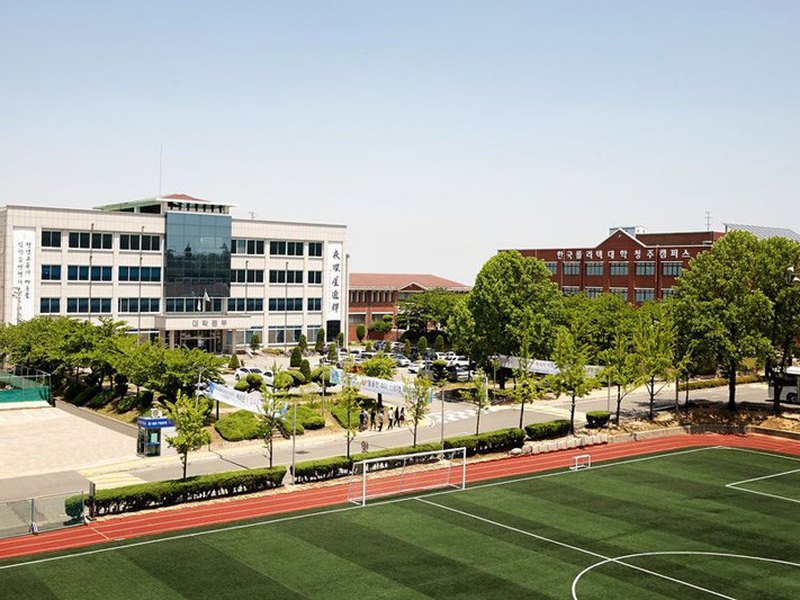 Cheongju Campus Of Korea Polytechnic | 한국폴리텍IV 대학 청주캠퍼스