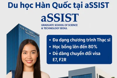 aSSIST University