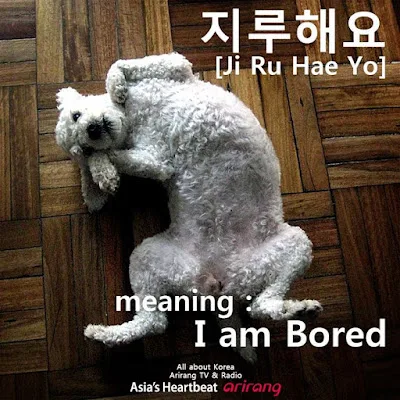 [Ngữ Pháp] Động từ/Tính từ + 잖아요