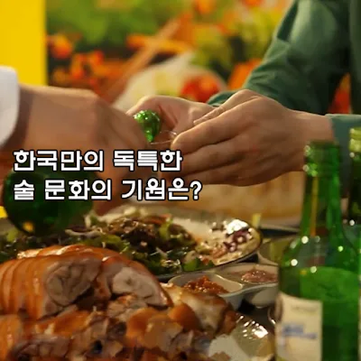 [Ngữ pháp] Động từ + -(으)ㄹ 것 같아요 (1) hình như, có lẽ, chắc là