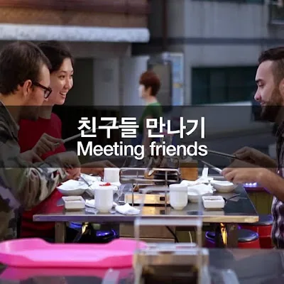 [Ngữ pháp] 때, -(으)ㄹ 때: Khi, trong khi (While/when) (시간 표현)