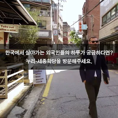 [Ngữ pháp] V-고 싶다, V-고 싶어하다: Mong muốn, muốn...