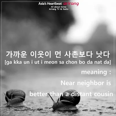 [Ngữ pháp] Động từ + 자마자