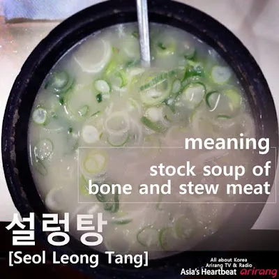 [Ngữ pháp] Động từ + (으)려면