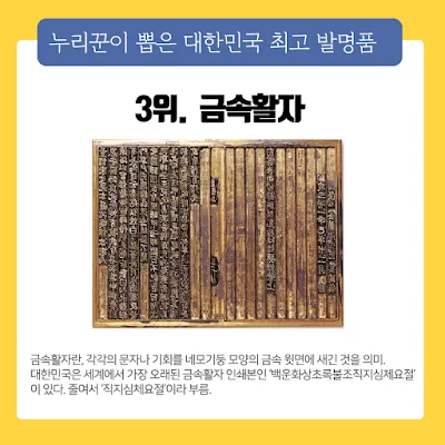 [Ngữ pháp] Động từ + 는다/ㄴ다, Tính từ + 다 (1)