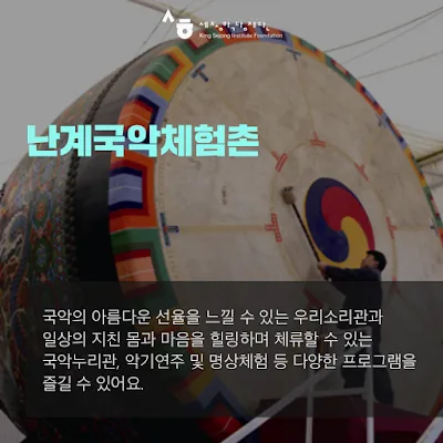 [Ngữ pháp] [동사/형용사] 기 때문에 Thể hiện lý do, nguyên nhân