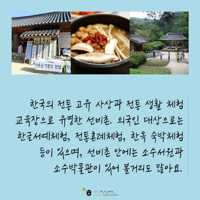 [Ngữ pháp] Động từ/Tính từ+ (으)면 되다