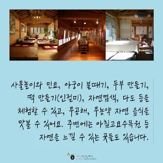 [Ngữ pháp] Danh từ + 이/가 Thể hiện chủ ngữ trong câu