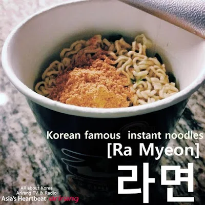 [Ngữ pháp] -(으)면서 và -(으)며